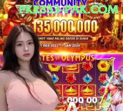 cloudbet.pk - Real Money Deluxe Screenshot 1 - 3