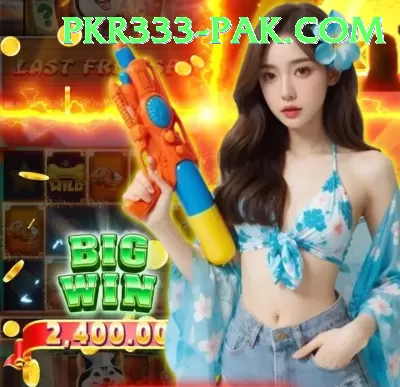 e2bet Slot Machine Gold Screenshot 4 - 6