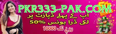 Pak Jackpot Game - Slots Royal Screenshot 2 - 4