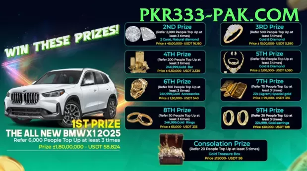 PKR98 VIP Pakistan Screenshot 2