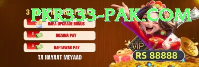 PKZ Casino Ultimate PK v3.9.7 Screenshot 4 - 6